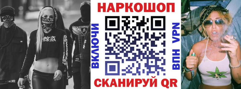 МЕФ Западная Двина