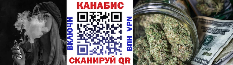 Купить закладку Западная Двина APVP  Cocaine 