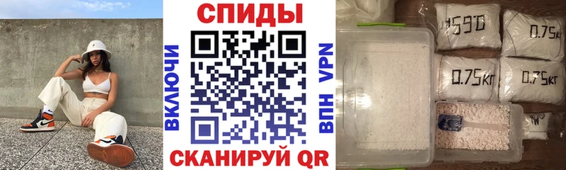 АМФЕТАМИН 97% Западная Двина