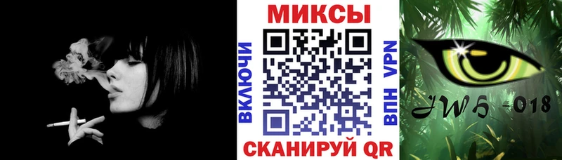 Бутират бутик  кракен маркетплейс  Западная Двина  купить наркотик 