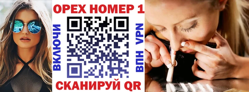 COCAIN 99% блэк спрут ССЫЛКА Западная Двина