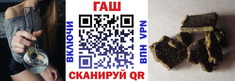 кракен зеркало  хочу   Западная Двина  Гашиш hashish 