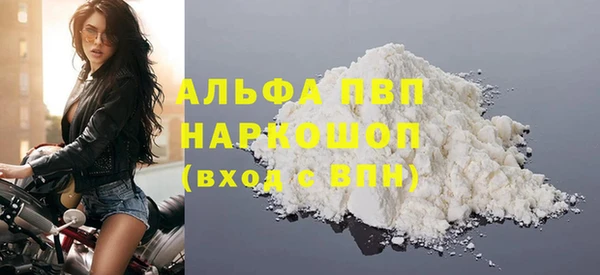 герыч Дмитровск
