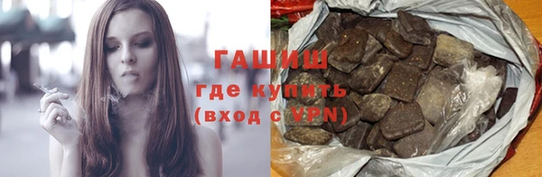 MDMA Дмитриев