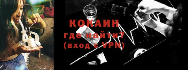каннабис Дмитров