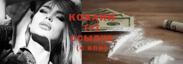 MDMA Дмитриев