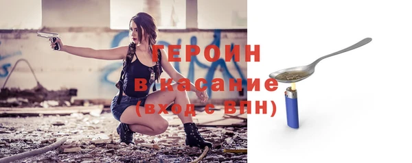 каннабис Дмитров