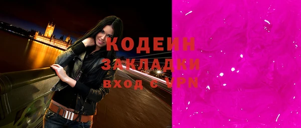 MDMA Дмитриев
