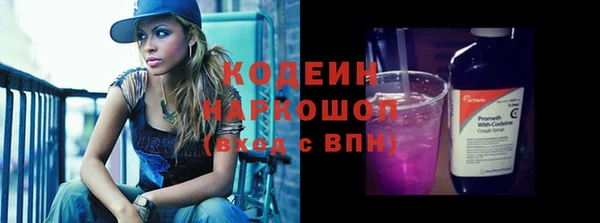 MDMA Дмитриев