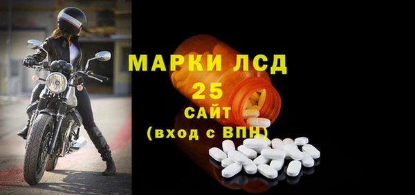 герыч Дмитровск