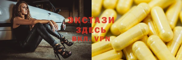 каннабис Дмитров