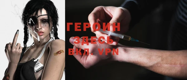 MDMA Дмитриев