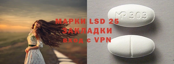 герыч Дмитровск