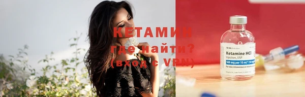 каннабис Дмитров