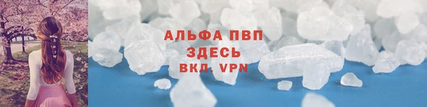герыч Дмитровск