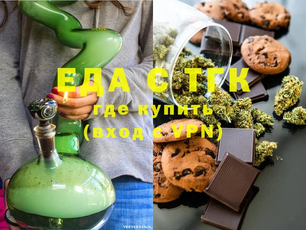 MDMA Дмитриев