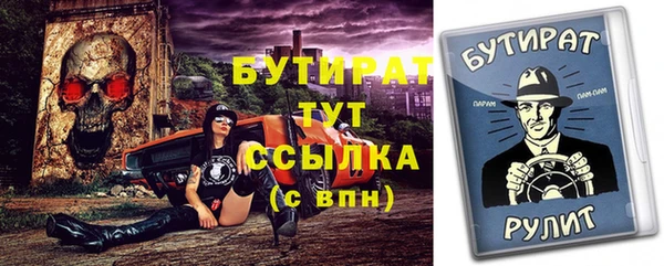 MDMA Дмитриев