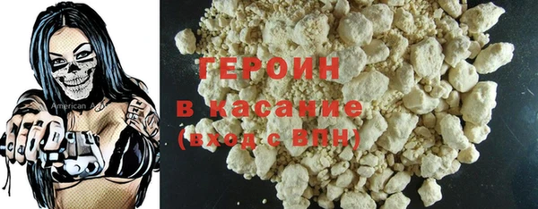 каннабис Дмитров