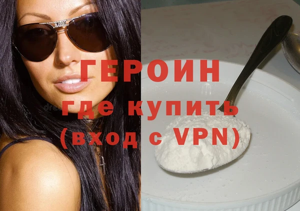 каннабис Дмитров