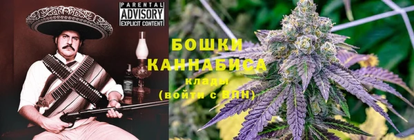 каннабис Дмитров