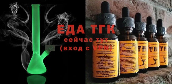 MDMA Дмитриев