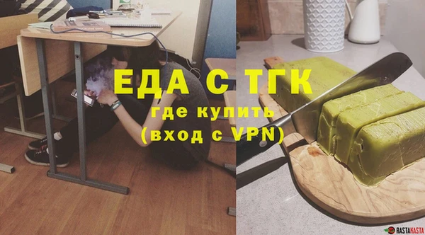 MDMA Дмитриев