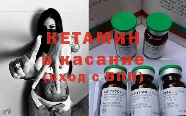 герыч Дмитровск