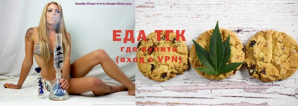 каннабис Дмитров