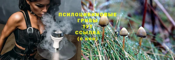 каннабис Дмитров