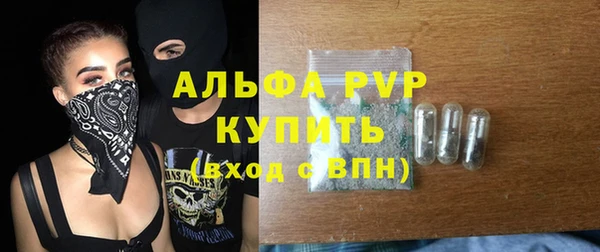 каннабис Дмитров