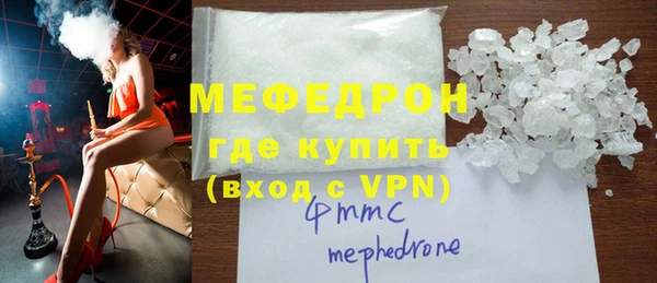 каннабис Дмитров
